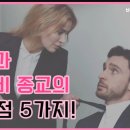 부부수선실 이미지