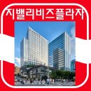 지밸리비즈플라자 이미지