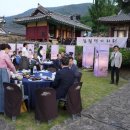 예림서원 이미지