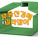 삼육사로08 이미지