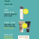 (주)메이쿱
