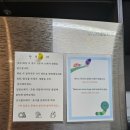 가문유메 | 시설이 정말 쾌적하고 깔끔했던 서귀포 독채펜션&#34;가문유메&#34;에서 머물고 온 후기^^