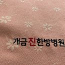 용당요양병원 이미지