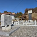 약천정 | 동창이 밝았느냐~ 약천 남구만 선생의 묘