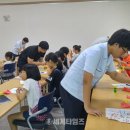 호기심 팡팡 과학교실 이미지