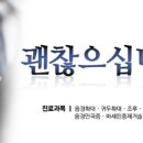 길맨남성의원 이미지