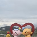 추혁진 가수님 24시 스밍 이미지