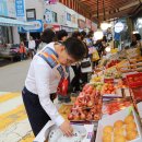 작전시장 이미지