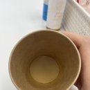 미라클효소찜질 이미지