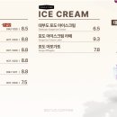 바르바커피 이미지