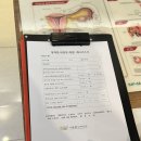 이은희산부인과의원 네이버블로그