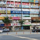 행복나눔약국 이미지