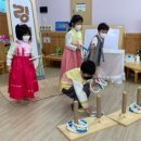 농소초등학교 병설유치원 이미지