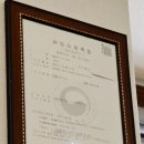 채설진소머리국밥 이미지