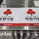 무대뽀