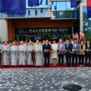 판교노인종합복지관 이미지