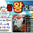 나눔T&D