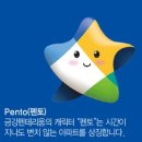 (주)금강건설 이미지