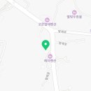 몽생이 민박 이미지