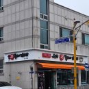 왕뚝배기감자탕 이미지