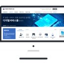 주식회사 지오투