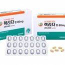 유한국제 주식회사 이미지