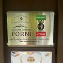 진주대로500번길 | [진주맛집]경상대 화덕피자와 파스타 맛집 양식당 디모라