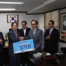 상훈유통주