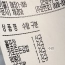 달인아빠김밥아빠떡볶이 - 금정구 금정로68번길 41 | 달인아빠김밥아빠떡볶이