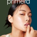 힐링 선 이미지