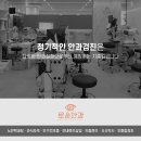 로운안과의원 이미지