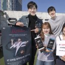 휴모바일 OSEN