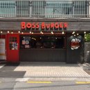 [강남] 대치동 햄버거 맛집 ‘보스버거’ 강추 후기 / 싱글 보스 • 바베큐 베이컨 더블 • 칠리 라면