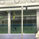 저두 버스주차장 | 후쿠오카역에서 무료 셔틀버스 이용방법 ㅣ 네스스 호텔 짐보관&amp; 이치란 본점 오호리 공원산책코스