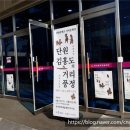 단원 김홍도의 거리풍정 이미지