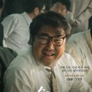 ㈜바이포엠스튜디오 이미지