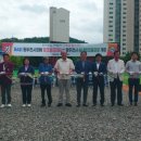 송내파크골프장 이미지