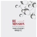 지음메디인터내셔널 이미지