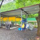 운주좋은날 | 전북 완주 캠핑장 운주계곡평상 하나원리조트 단체펜션(노래방 기계) 100명 이상 수용 가능