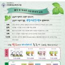 라이라이중국어 이미지