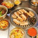 놀란뒷고기 이미지
