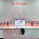 [THE FACT] 양준일 엔젤 기사 나왔어요🩵❤️🩵 이미지