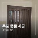 양을로 121 네이버블로그