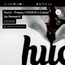 제이 앤 제이 사이언스 이미지