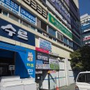 브레인생활건강 | 스트레스 검사? 김해 대청 브레인밸런스 뇌파검사 후기