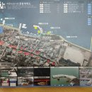 남해-255 이미지