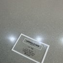 라온하제헤어 공덕점
