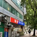 세친구곱창 인천구월점 | 구월동 곱창, 대성한우곱창 구월점 후기