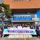 지천경로당 이미지