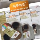 마루51 이미지